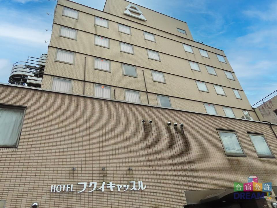 【男/女】HOTELフクイキャッスル