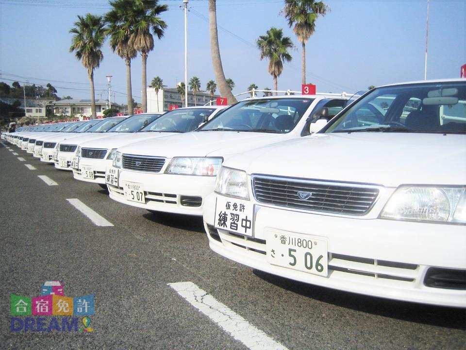 香川県で自動車運転免許を合宿で取るなら関西自動車学院へ