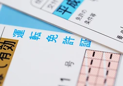 普通AT限定教習＋普通AT限定解除審査