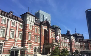 交通費