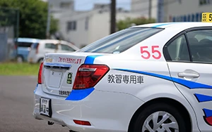 技能卒業検定
