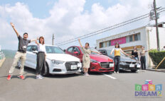 京都峰山ドライビングスク-ル