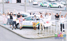 佐野中央自動車教習所