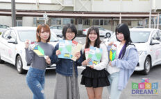 ドライビングスクール那珂