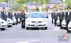 上地自動車学校