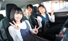 はいなん自動車学校