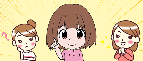 知っておきたい!ローンの種類と選び方