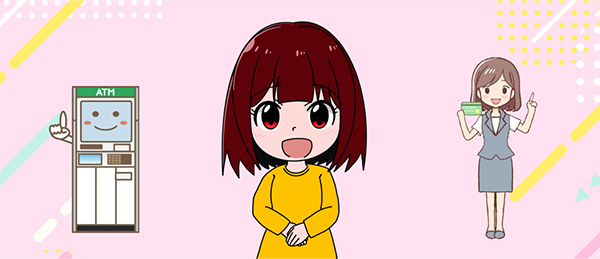 合宿免許|どんな支払い方法があるの?