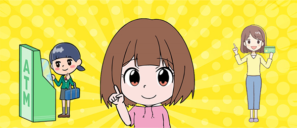 合宿免許|支払いの時期・タイミングはいつ?