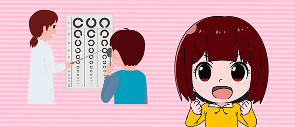 合宿免許の視力検査はいつ実施される?