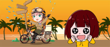 普通二輪は合宿免許で GET！普通免許あり？なし？費用や日程を徹底解説！