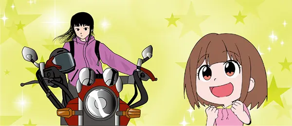 大型二輪を取るなら合宿免許！憧れの大型バイク免許を最短・格安で取得する秘訣
