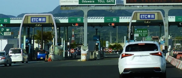 高速道路の降り方(出口料金所で迷わない)