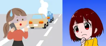 合宿免許の教習中に事故を起こしたらどうなるの？責任はだれに？