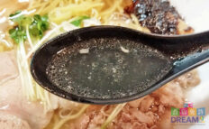 牛骨ラーメン