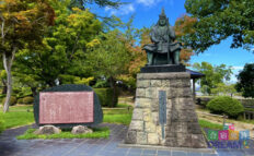 上杉神社