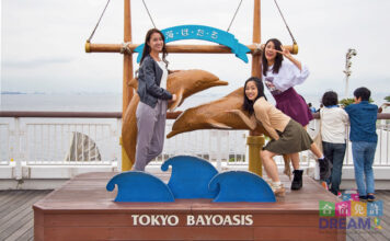 千葉県