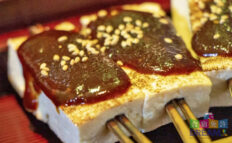 八丁味噌