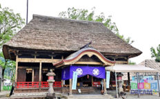 青井阿蘇神社